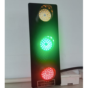 红绿灯信号灯